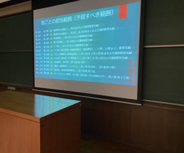 大学院での今期の講義を終えましたの画像