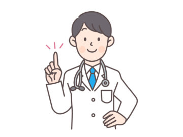 診察料金についての画像