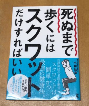 皆様の来年の抱負は何でしょう？ の画像